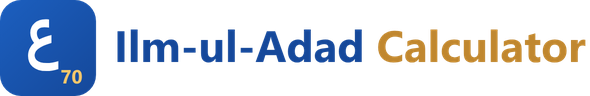 Ilm-ul-Adad Calculator